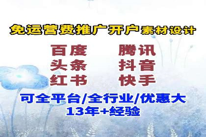 成功案例解析：SEM托管公司服务优势