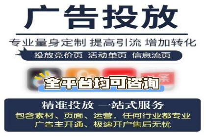 百度推广成本控制，避免浪费技巧
