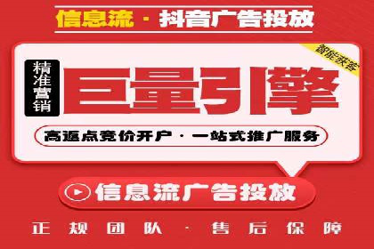 成功案例分享：SEM托管服务助力企业提升竞争力
