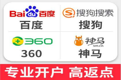 SEM推广竞价案例：精准定位客户